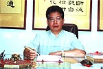 點圖放大