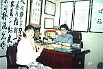點圖放大